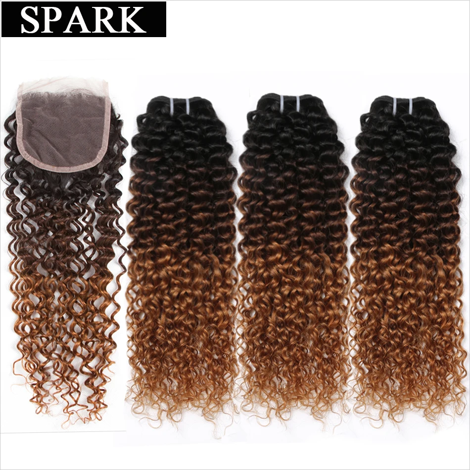Ombre SPARK бразильские натуральные кудрявые пучки волос с закрытием афро кудрявые волосы с закрытием Remy человеческие волосы для наращивания черный