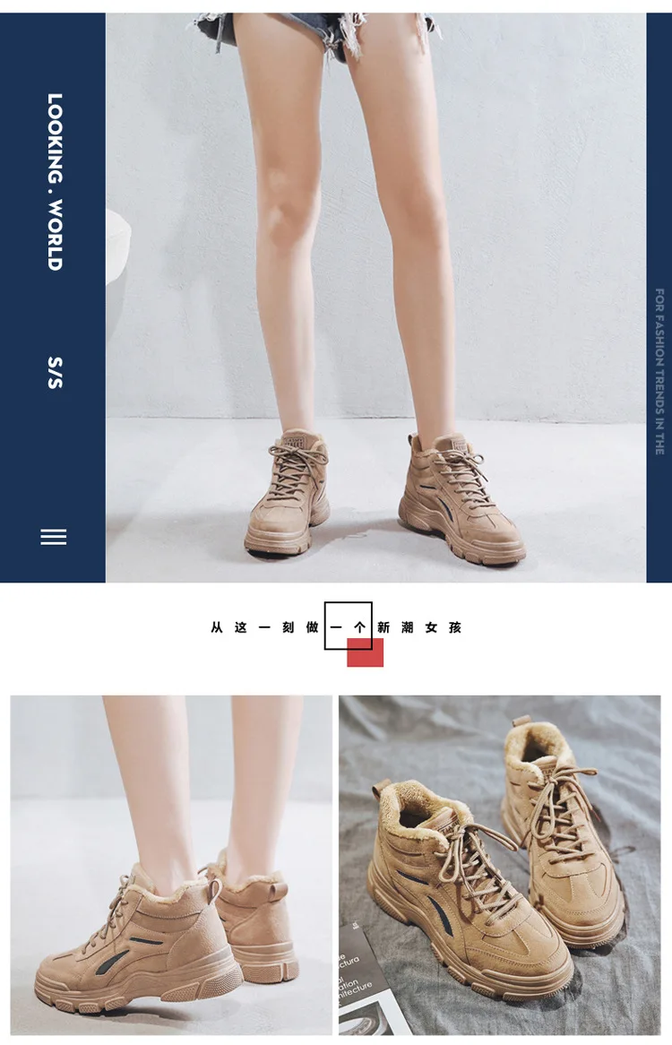 Женские ботинки; удобные теплые женские кроссовки; трендовая женская обувь для бега; уличные кроссовки; Zapatillas Muier