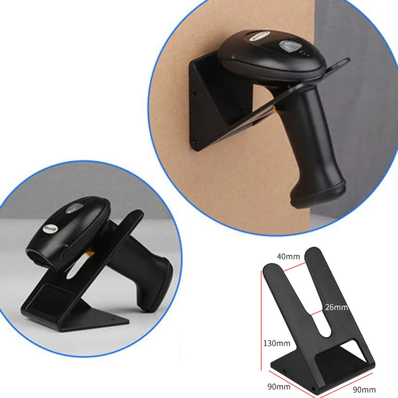Horizontal suspension dual-purpose Y-type bracket universal scanner bracket KR007