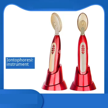 

Face Cosmetology Instrument Removes Wrinkles Dark Circles Nutrition Introduction High Frequency Vibration Facial Care Machine