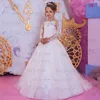 Wedding Party Dress