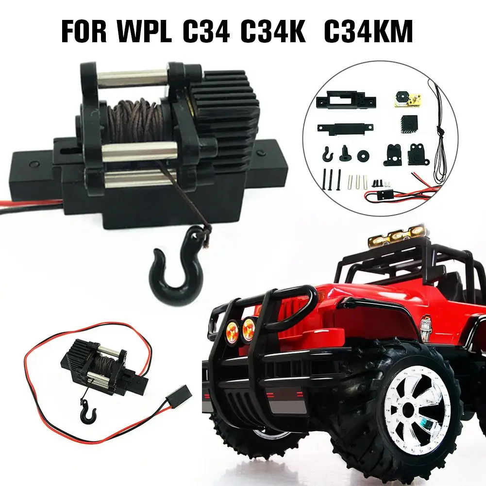 Подходит для 1:16 RC WPL C34 C34K C34KM симулятор скалолазания автомобиль мини электрический контроль металлическая Лебедка пульт дистанционного управления игрушки аксессуары