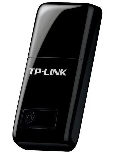 Wi-fi адаптер tp-link tl-wn722n, белый. Usb адаптер tp-link tl-wn822n. Wi-fi адаптер tp-link tl-wn722n, белый. Tp link adapter. Tp-link tl-wn823n.
