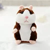 Talking Hamster Falante Mouse Pet Plush Toy Cute Talking Sound Record Educational Stuffed Doll Children Gifts 15cm ► Photo 3/6