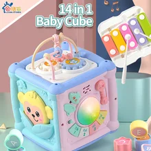 Живой камень детские игрушки для детей Детские Куб Обучающие активность Музыкальная Коробка шестерни часы центр геометрические блоки обучающая машина