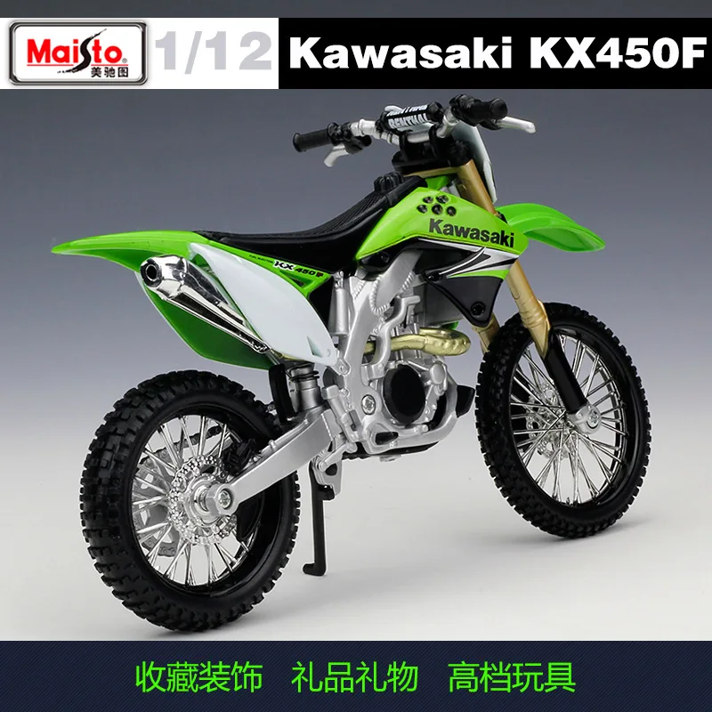 maisto kawasaki kx450f motorcycle