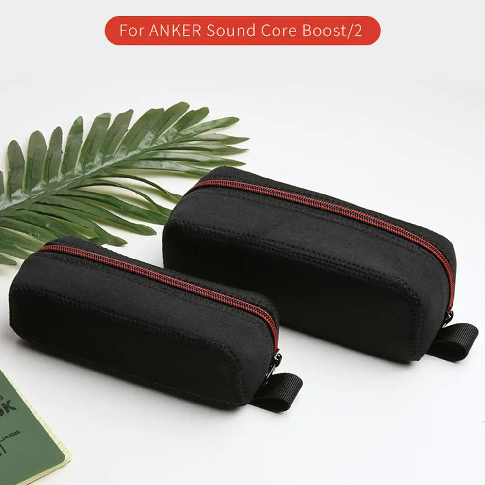 JINSERTA мини сумка для переноски для ANKER SoundCore 1/2 портативный чехол Чехол для Anker SoundCore Boost аксессуары для динамиков