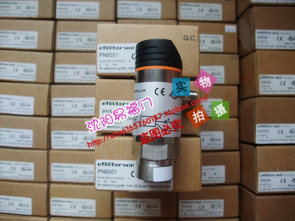Yifumen PN5004, PN5006 абсолютно, фотографии на месте, гарантия один год