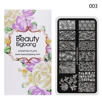

BeautyBigBang 8-10 PCS Nail Stamping Plates Set Stainless Steel Geometry Striped Beauty Lace Design Art Template Stamp Stencil