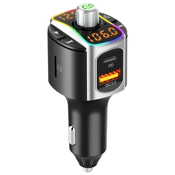 

Car FM Transmitter Bluetooth Wireless MP3 Player Stereo AUX Colorful Light Fast Charger Handsfree