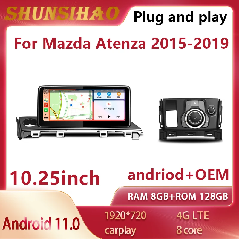 Автомобильный радиоприемник ShunSihao 7862 стерео автостерео для Mazda 6 Atenza 2015-10 25