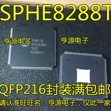 SPHE8288 SPHE8288T