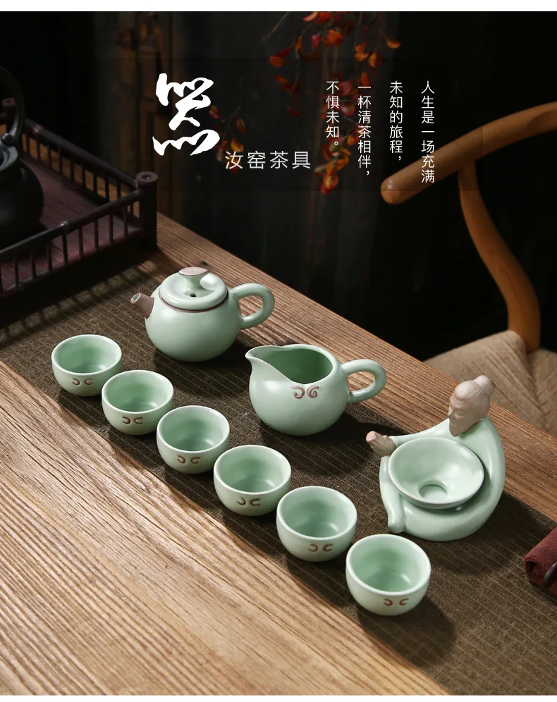 Top Grade Ru Ceramic Kung Fu Tea Set Whole Set Tea Pot Tea Cup Tea Pitcher Gracked Glaze the Mid-autumn Festival Gift New Style