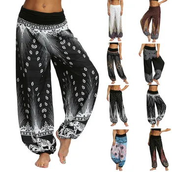Summer Fashion Printed Harem Pants For Women Casual High Waist Loose Trousers Female Streetwear Sport Yoga Leggings #YJ 1