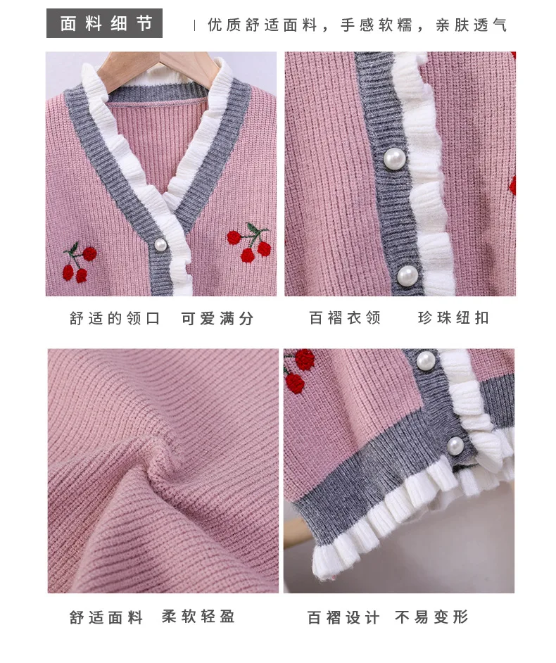 11499461424_26458399