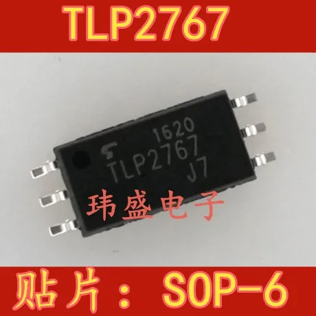 

10pcs/lot TLP2767 P2767 SOP6