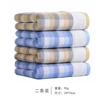 

Bamboo Fiber Gauze Towel, Adult Face Towel, Soft Water-absorbing and Clean-face Towel Cold Cotton Bath Towels for Adults A5BT