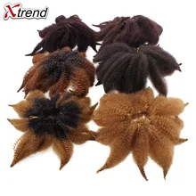 Xtrend афро курчавые марли синтетические плетеные крючком волосы плетение мягкие косы с крючком кубинская завивка, плетение волос