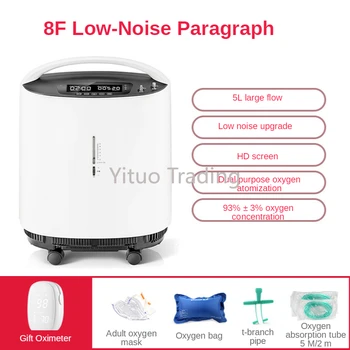 

8F Model 500VA Low-noise High-definition Large-screen Oxygen Generator Medical Grade 93% Oxygen Concentration Oxygen Absorber