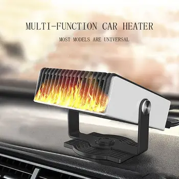 

Square Portable Car Cooling Heater Fan Vehicle 12V/24V Automobile Electronic Car Space Fast Heating Multifunction Auto