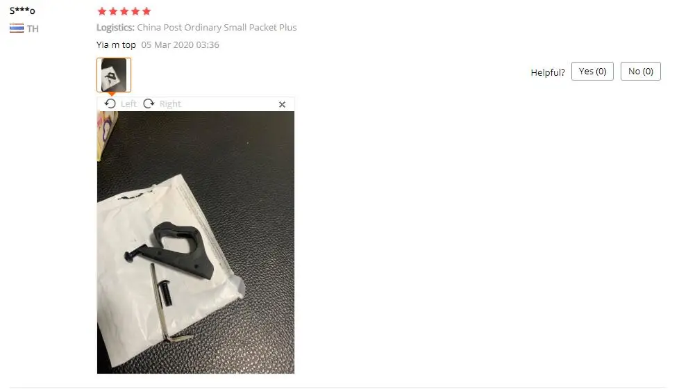 自己