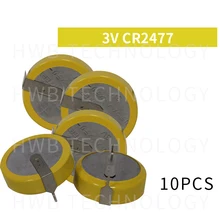 10 шт./лот батарея CR2477 3 в CR2477 Батарея Сварки ног горизонтальное расстояние 20 мм Кнопка батареи