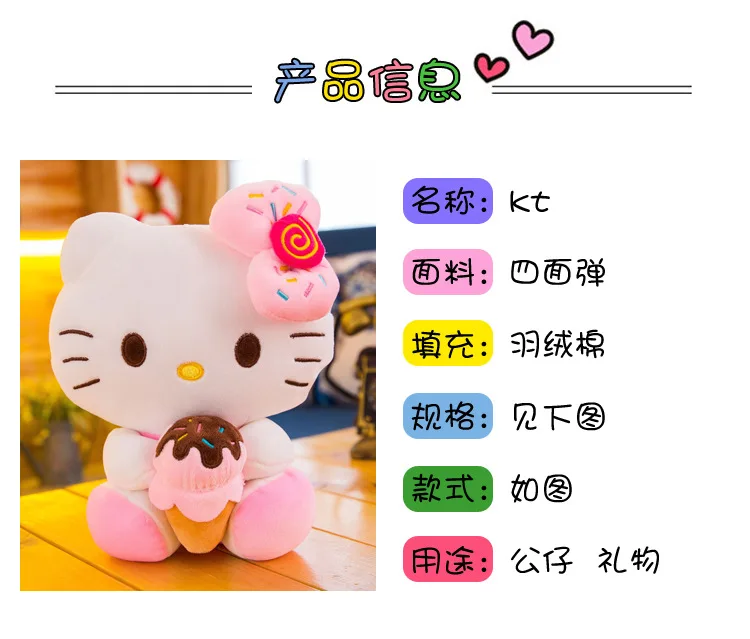 Стиль hello kitty кукла программное обеспечение вниз хлопок KT кошка плюшевые игрушки подушка hello kitty