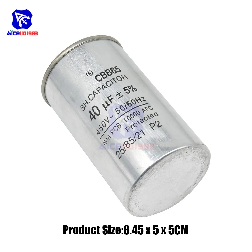 Diymore CBB65 может конденсатор с алюминиевой крышкой, 50/60Hz 450V 40μф ± 5% постоянной ёмкости, универсальный конденсатор кондиционера моторный накопитель переменного тока генератор стиральная машина