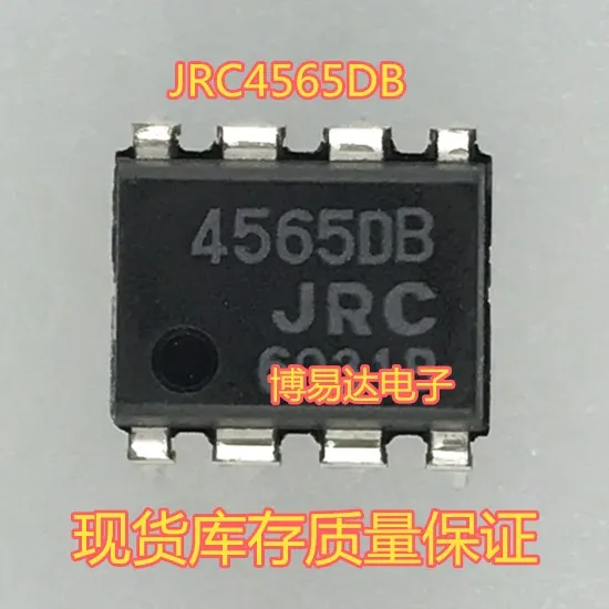 JRC4565DD DIP-8