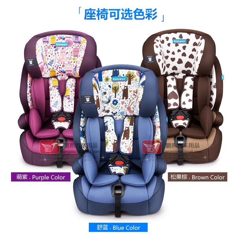 Бесплатная доставка, KS-2160, детское кресло-трансформер, синее автомобильное сиденье для детей, детское сиденье для безопасности автомобиля