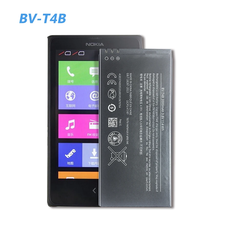 Сменный аккумулятор для мобильного телефона Microsoft Nokia Lumia 640 XL батарея с моделей на