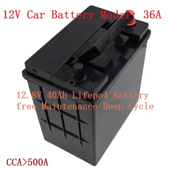 

12V Lifepo4 40AH Vehicle Starting Car Battery Peak 6500W free Maintenance Deep Cycle Compatible Lead Battery
