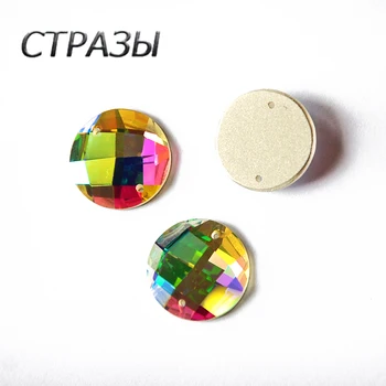 

Super Shiny Rhinestones Strass Large Package AB Flatback CTPA3bI Glass Sew On Stones For Dress Decoration Artware Accessories