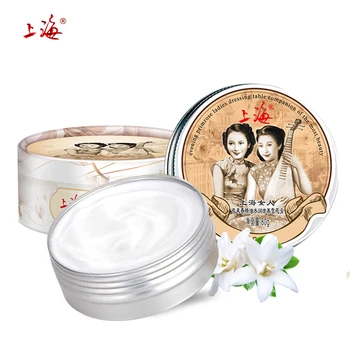 

SHANG HAI Tuberose Moisturizing snow white cream classical face cream anti aging facial cream skin whitening 80ml