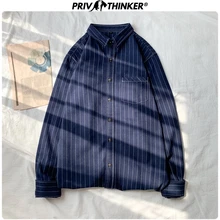 Privathinker, Мужская Весенняя полосатая рубашка, Мужская Уличная рубашка Харадзюку, повседневные рубашки, мужская рубашка с длинным рукавом, модная одежда, топы