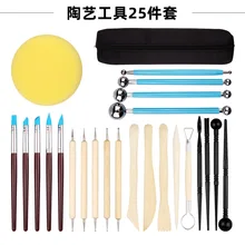 

25pcs Pottery Sculpting Tools Kit with Oxford Cloth Bag Ceramic Clay Carving Tool Dotting Tools for Clay Pottery Ceramics