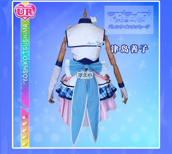 LoveLive! Sunshine! Aqours после школы Yoshiko Tsushima Косплей концертное платье костюм на Хэллоуин для женщин