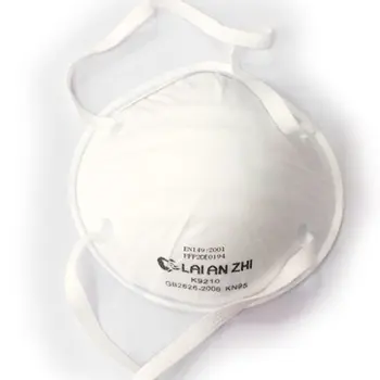 

Cup Shape Protective Mask Without Valve White Anti-Fog And Dust-Proof Mask Face Protective Mask 1/5/10/20 Pack
