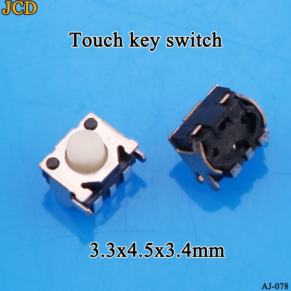 rearview camera or sd card