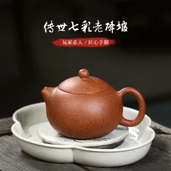 

Chang tao 】 all famous TaoShun pure handmade ceramic tea-pot colorful old down slope xi shi 220 cc9 pot holes