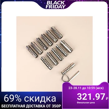 

Curlers with elastic band, d = 2 cm, 12 pcs