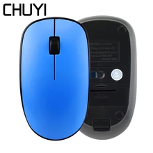 CHUYI 2,4G usb-ресивер Беспроводной Мыши оптическая компьютерная офисная мышь 1000 dpi 3 кнопки игровой ноутбук Mause для ноутбука ПК подарок