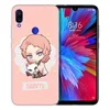 Mobile Phone Accessories