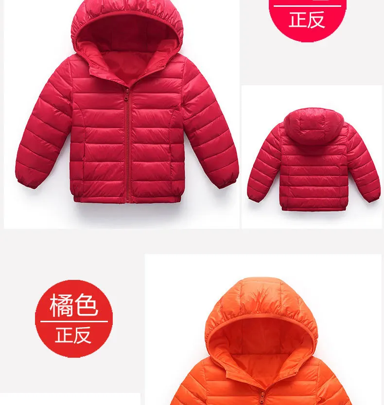 Big Boy Children Lightweight down Jacket Cotton-padded Clothes Autumn And Winter New Style Childrenswear Solid Color Baby C