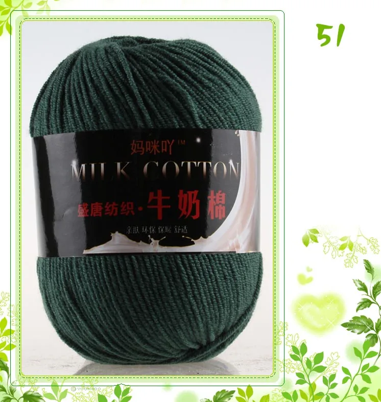 a51 1 шт., 50 г, молочный хлопок, 3 слойная пряжа, мягкая пряжа для вязания крючком, пряжа для вязания, шерстяной шарф, ручная вязка, нить, сделай сам, A7MX0010 - Цвет: a51