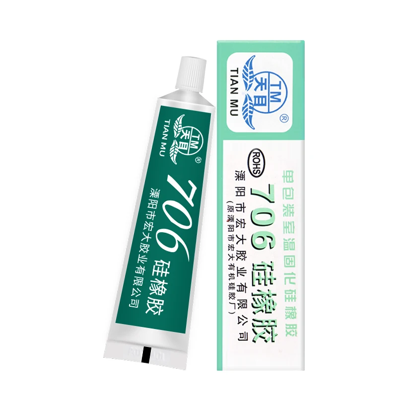 

706 Silicone Rubber Semi-transparent Glue Silicone Glue Semi-flowing Electronic Components Fixed Insulation Seal Waterproof 45g