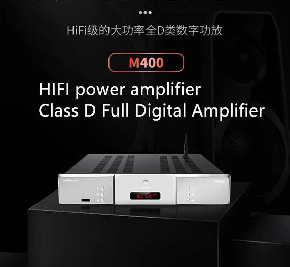 M400 HIFI усилитель мощности 2,0 канал U диск Bluetooth 5,0 домашний усилитель высокой мощности аудио динамик