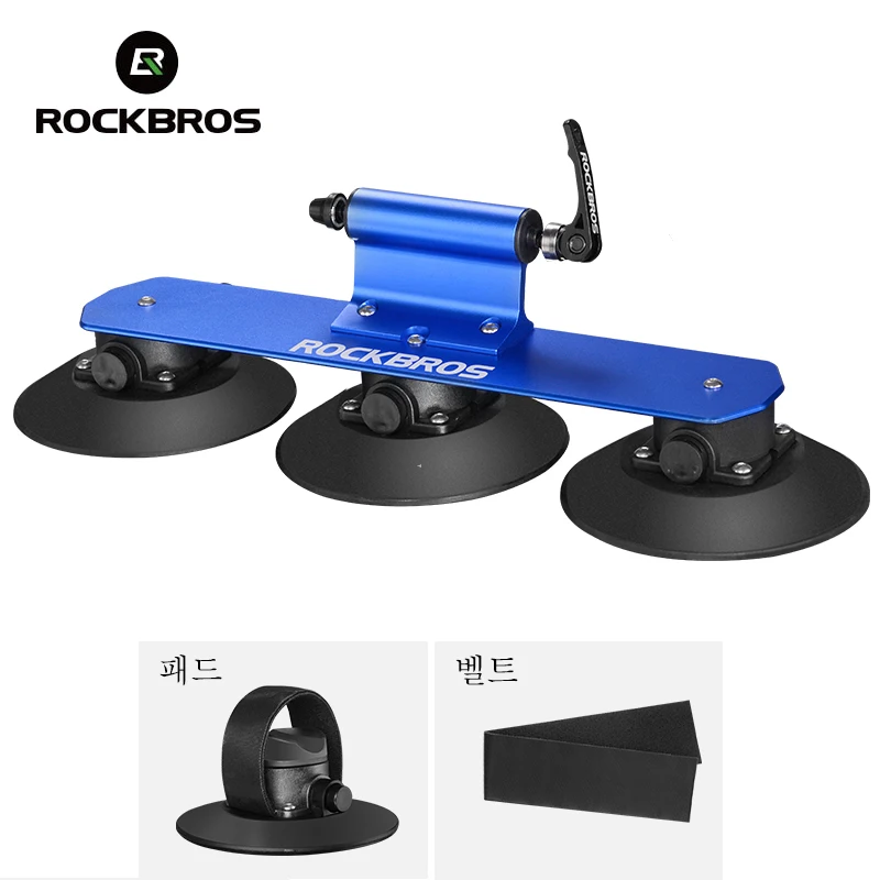 ROCKBROS, переноска для велосипеда, Автомобильные стойки на присосках, на крышу, для багажника, для велосипеда, держатель на крышу, для быстрого горного велосипеда, аксессуары для горного велосипеда