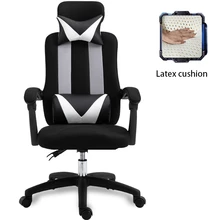 Коврик для мыши Silla Gamer деловые кресла Live Esports Синтетическая кожа может лежать Эргономика Массажная офисная мебель