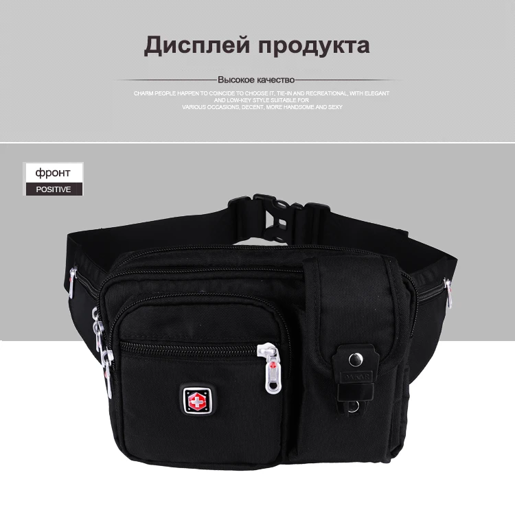 PAUKAOT сумка на пояс сумки поясная мужская барсетка чехол поясные сумки для мужчин на бедро сумочка напоясная для телефона кошелек горизонтальная сумка-пояс